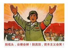 商情雷达 | 说更就更，吃“鸡”更迅猛