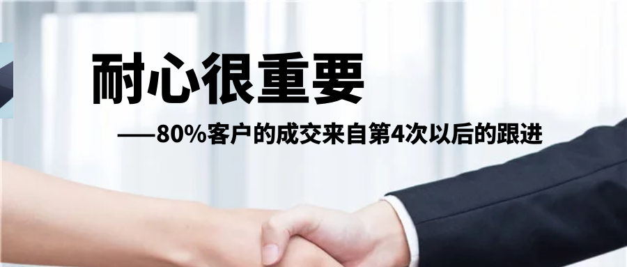 evo真人视讯合作公司如何做到客户订单不断？