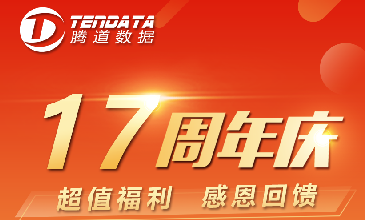 【evo真人视讯17周年庆】6月大型感恩促销活动