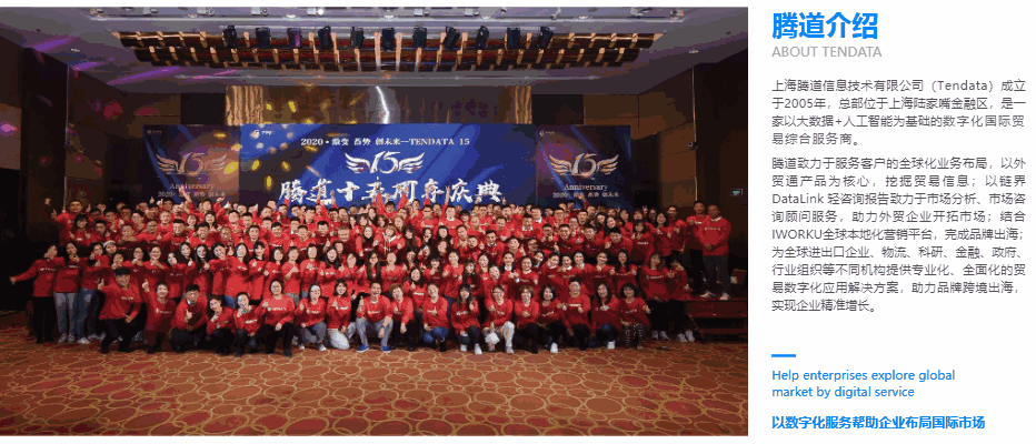 evo真人视讯,上海evo真人视讯,evo真人视讯科技 evo真人视讯,上海evo真人视讯,evo真人视讯科技