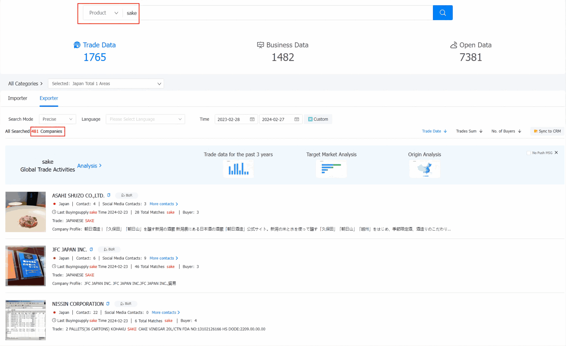 海关数据平台,海关数据,海关数据平台找客户 海关数据平台,海关数据,海关数据平台找客户