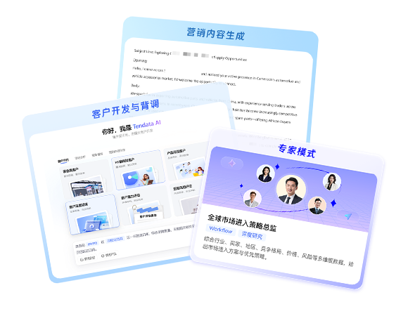 evo真人视讯AI