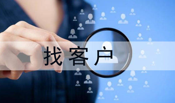 北欧外贸市场怎么开发？6个开发北欧客户的网站