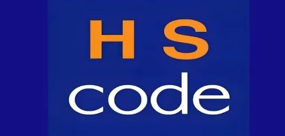 hts code hts code