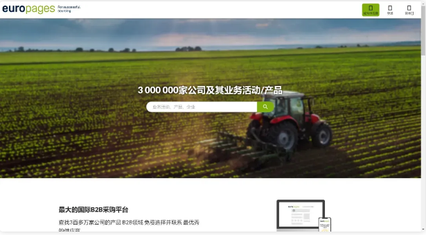 白俄罗斯市场开发 白俄罗斯市场开发