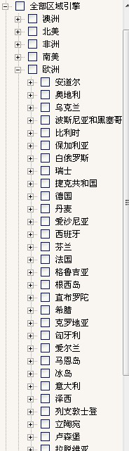 evo真人视讯,P2P海外邀约,外贸数据,海关数据,外贸,外贸通